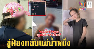 Jun 16, 2021 · ตรวจผล สลากออมทรัพย์ ธนาคารเพื่อการเกษตรและสหกรณ์การเกษตร (ธ.ก.ส.) งวดวันที่ 16 มิถุนายน 2564 On4uameic5wjgm