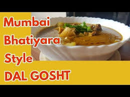Dal Gosht Recipe Ll Bombay Style Dal Gosh With Englsih Subtitles Gosht Recipe Recipes Lentil Recipes