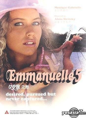 YESASIA: Emmanuelle 5 DVD - Garrys Trading Co. - Western / World Movies &  Videos - Free Shipping