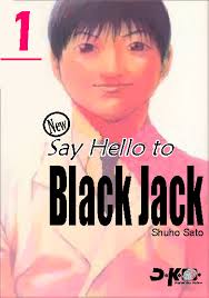 La editorial DKO anuncia 5 nuevos mangas