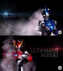 Obrolan kocak ketika pulu, ultraman & limbad bertemu monster, cubanget. 610 Ide Ultraman Pahlawan Super Gambar Care Bears