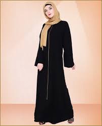 Modest Islamic Clothing Modest Muslim Women Dress Modest Fashion