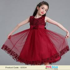 Beautiful Baby Girl Maroon Party Wear Occasion Wear Kids Party Dress Girls Fancy Dresses Wedding Dresses For Kids Girls Formal Dresses