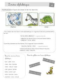 Mes Fiches De Vocabulaire Vocabulaire Orthographe Ce1 Lecture Ce1