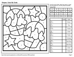 In addition, the kid is carried away and does not bother his print coloring pages by moving the cursor over an image and clicking on the printer icon in its upper right corner. Identifying 2d Shapes Color By Code Coloring Pages Birthday