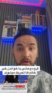 افغان های مقیم دبی Afghans residing in Dubai