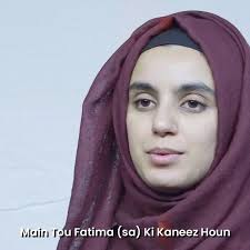 New Manqabat Bibi Fatima Zahra SA, Mai To Fatima sa Ki Kaneez Hoon, Hashim  Sisters, Share With All Momeneen , #bibifatimazahra #BibiFatima  #bibifatimamanqabat #manqabat #hashimsisters #Alvi_network