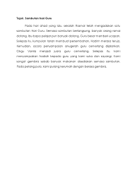 Mar 26, 2020 · berikut adalah contoh karangan kepentingan menjaga kesihatan dan kebersihan diri untuk panduan pelajar. Contoh Karangan Sambutan Hari Guru