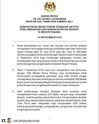 Menteri air, tanah dan sumber asli: Siaran Media Kementerian Tenaga Dan Sumber Asli Facebook