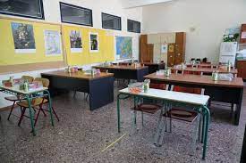 Τα μαθήματα είναι εξαμηνιαία και κάθε εξάμηνο αποτελείται από 13 εβδομάδες διδασκαλίας. Fzo0dht 7unywm
