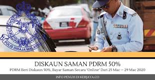 Pdrm up to 50 discounts for selected traffic summons paid online from 18 21 may 2020 trp. Pdrm Saman Pay Online How To Check And Pay Police Saman Online