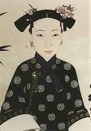 Empress Dowager Ci'an