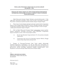 Kerajaan negeri selangor telah memperkenalkan inisiatif rumah mampu iaitu projek rumah selangorku milik khusus kepada penduduk negeri selangor rumah selangorku yang diluluskan sama ada akan dibina oleh kerajaan negeri melalui syarikat swasta atau anak syarikat (glc). Http Ptg Selangor Gov My Index Php Database Stores Attach Download 14 140