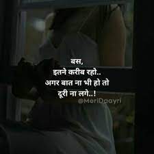 Whatsapp status broken heart dp boy. Pin On Hindi Sad Status