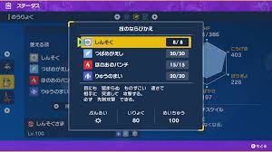 フィンのゲームブログ