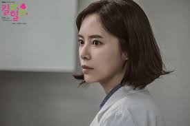 Kill me, heal me season 1 (30) 2015 13+ the heir to a major corporation has 7 dirty little secrets: Kill Me Heal Me Asianwiki