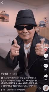 김기현 야당이 법사위원장 맡도록 하는 게 상식. G6wjepltg08jom