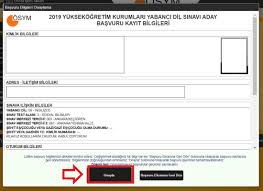 Milyonlarca öğrenci ve çalışan için ösym sınav maratonları ygs ile start veriyor. Yokdil Basvurusu Nasil Yapilir Resimli Guncel Kilavuz