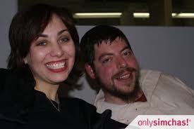 Engagement of SHIRA KATZ & GERSHON EMMER