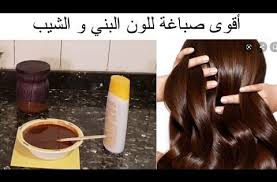 صباغة الشعر طبيعيا بالقهوة والكاكاو دون حناء لعشاق اللون البني تقوية ولمعان ومعاجة للشيب المزعج Youtube Hair Care Recipes Hair Beauty Hair Care