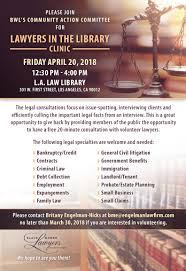 Visit our website to book an appointment online: Lawyers In The Library Clinic Black Women Lawyers Association Of Los Angeles
