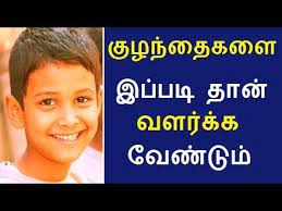 We may earn commission from links on t. Parenting Tips In Tamil Kulanthai Valarpu In Tamil How To Be A Good Parent Youtube Parenting Hacks Good Parenting Parenting