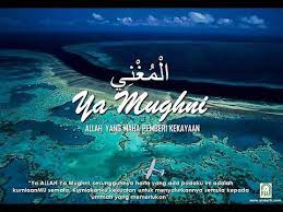 Ya Mughni Audio Youtube