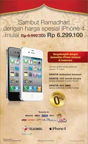 Dengan harga terendah di pasaran rp 3,550,000, dan harga tertinggi mencapai rp 3,600,000. Harga Iphone Di Mtc Makassar Kata Baca L