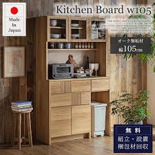 【楽天市場】ジャンルトップ一覧 | インターネット通販・オンラインショッピング