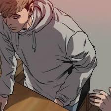 Sangwoo Sangwoo Stalking Anime