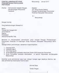 Berdasarkan informasi yang telah saya peroleh di pengumuman kantor daerah bahwa sekarang negara akan merekrut pns. Lowongan Kerja Kantor Dinas Pertanian Tahun 2017 Rekrutmen Lowongan Kerja Bulan April 2021