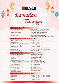 Desco Locations Print Shops In Dubai Print Services Dubai Printing Center Ramadan Kareem Ramadan