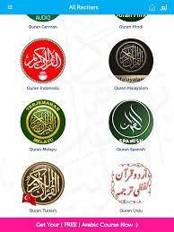 Quran Audio Full 30 Juz For Android Apk Download