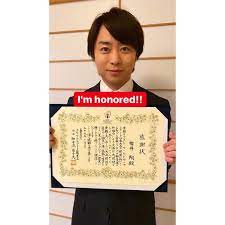 rio on instagram 嵐 相葉雅紀 松本潤 二宮和也 大野智 櫻井翔 5人で嵐 インスタ ストーリー instagram