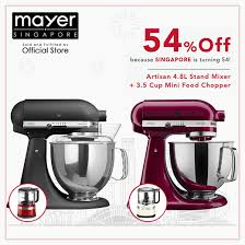 Its unique professional design makes it an extension of your. Qoo10 Kitchenaid Ksm150 Small Appliances