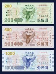 Maybe you would like to learn more about one of these? Mmhhgtubtqkw2m