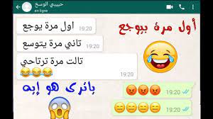 We did not find results for: Ø¥Ù…Ø³Ø­ Ø§Ù„ØºØ§Ø¨Ø© ÙƒØªØ§Ø¨ ØºÙŠÙ†ÙŠØ³ Ù„Ù„Ø£Ø±Ù‚Ø§Ù… Ø§Ù„Ù‚ÙŠØ§Ø³ÙŠØ© Ø´Ø§Øª Ù‚Ù„ÙŠÙ„ Ø§Ù„Ø§Ø¯Ø¨ Livetodothis Com