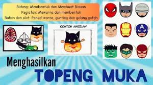 @kelasformulasiskincare #privatemasker #privatesabun #privatelipbalm #maskerorganik. Psv Menghasilkan Topeng Muka Mewarna Dan Membentuk Sekolah Rendah Visi Sandakan Youtube