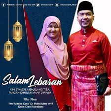 Ustaz mohd izhar ariff bin mohd kashim. Dr Mohd Izhar Ariff Jambangan Indah Lagi Berseri Menjadi Hiasan Di Aidilfitri Fb Dan Ig Dikirim Pengganti Diri Tanda Ingatan Tidak Lupa Dihati Selamat Hari Raya Aidil Fitri Maaf Zahir Batin