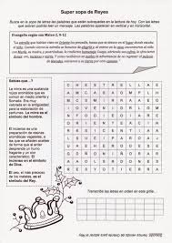 Juegos cristianos, juegos para niños cristianos. El Rincon De Las Melli Juego Super Sopa De Reyes Epifania Crucigramas Crucigrama Para Ninos