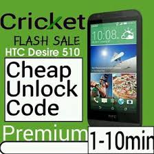 Once here, dial *#06# on your phone to find the imei. Htc Desire 520 Unlock Code Free Tasticclever