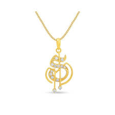 Diamond Initial Pendant Diamond Letter S Pendant Diamond Etsy Initial Pendant Gold Letter Pendants Sweetheart Jewelry