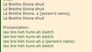 Birthday Song For Brother Lyrics Happy Birthday Song In Irish Gaelic Also Pretty Much The Same As Scottish Gaelic Happy Birthday Song Irish Language Birthday Songs