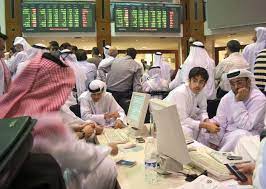 From stock exchange trading to real estate purchase, private pension schemes, funds, and deposit investing in the united arab emirates stock market is straightforward. How To Invest In Uae Stock Markets Arabianbusiness