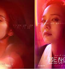 Penthouse cuộc chiến thượng lưu. Penthouse Cuá»™c Chiáº¿n ThÆ°á»£ng LÆ°u Tin Tá»©c Hinh áº£nh Nong Nháº¥t Vá» Penthouse Cuá»™c Chiáº¿n ThÆ°á»£ng LÆ°u