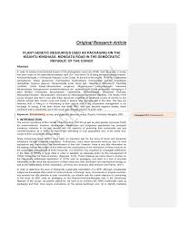 Image result for Sarcophrynium schweinfurthianum