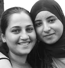 we are Seeds of Peace.”