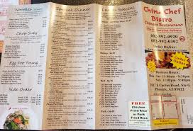 Quik trip 2019 e cactus rd, phoenix, az 85022. China Chef Bistro Menu In Phoenix Arizona Usa
