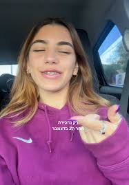 מה יש ב 3 בדצמבר