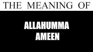 Simple past tense and past participle of recite. Amin Ya Allah Meaning